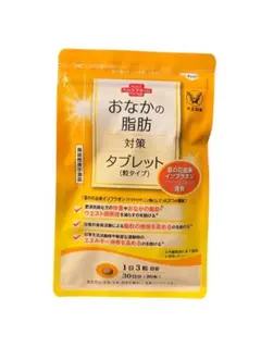 Item thumbnail for item 04cda81d-9ade-450f-85f8-3f0394dccbdd