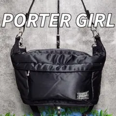 入手困難　極美品　ポーターガール　ナイロン　2WAY　ポーチ　ショルダーバック