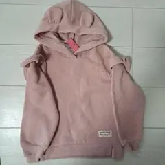 Romantic memory ピンクトレーナー