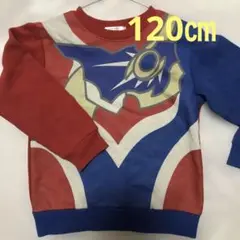 ウルトラマン トレーナー 120cm