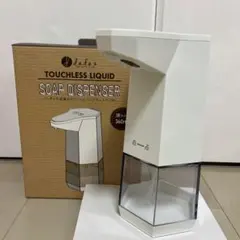 【新品・未使用】ソープディスペンサー　ノータッチ式液タイプ