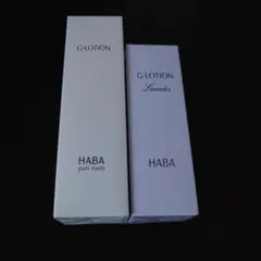HABA Gローション　ラベンダーのサムネイル