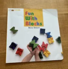 2026年最新】fun with blocksの人気アイテム - メルカリ