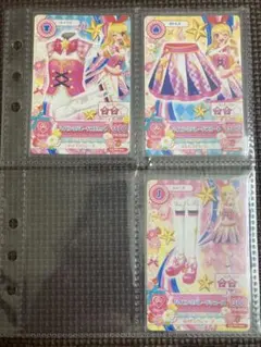 アイカツカード　ハイピンクパレード