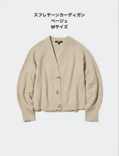 Item thumbnail for item 4cfdbd0d-6770-40ab-bbe0-58f95afa938e