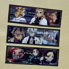 2025年最新】煉獄杏寿郎 誕生祭の人気アイテム - メルカリ