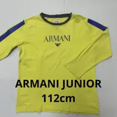 ARMANI JUNIOR ロンT 5A 112cm