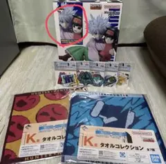 ハンターハンター 一番くじキルア&ナニカ《新品未開封品》