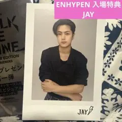 ENHYPEN 映画特典 ジェイ　JAYポラロイド風ビジュアルカード