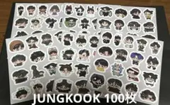 BTS ジョングク　グク　イラストステッカー　シール　100枚