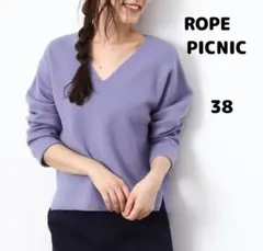 【新品】ロペピクニック　Vネックニット　春色