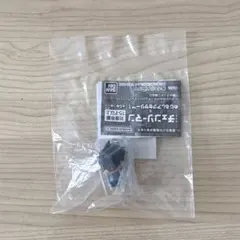 劇場版チェンソーマン レゼ編 めじるしアクセサリー ビーム