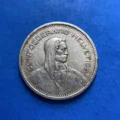 2025年最新】5フラン銀貨の人気アイテム - メルカリ