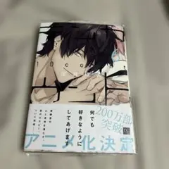 2026年最新】テンカウントの人気アイテム - メルカリ