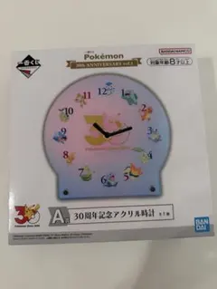一番くじ ポケモン A賞 おまけつき アクリル時計 - メルカリ