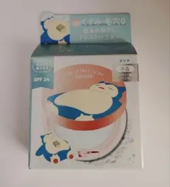 ☆新品未開封☆タイムシークレット　ミネラル　薬用プレストクリアベール　カビゴン