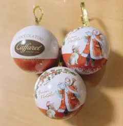 カファレル　クリスマスオーナメント　3個セット