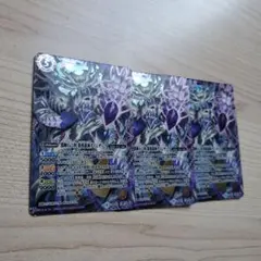 バトスピ　闇輝石六将　紫骸龍神ダイムザーク３枚