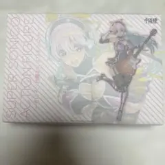 すーぱーそに子 アクションフィギュア ～そに子、対魔忍になりまうs♪ver.～