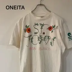 oneita