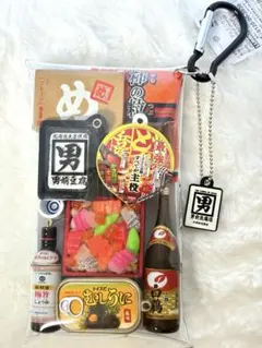 【至福の晩酌】お疲れ様、自分。一日の終わりに…ひとり居酒屋　ガチャ詰めポーチ