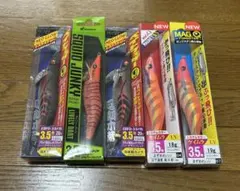 廃盤品』 デュエル DULEイージーキューキャストケイムラレッドオレンジ
