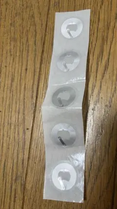 Item thumbnail for item 5372592f-4f75-44e2-ab71-76c6668871b8