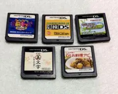 NintendoDS ゲームソフト　学習系セット
