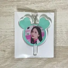 TWICE ミナ ready to be うちわチャーム