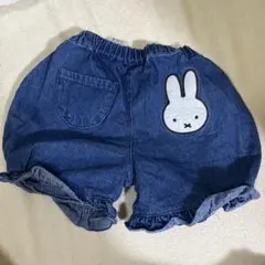 ミッフィー パンツ