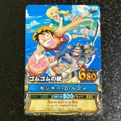 ワンピーベリーマッチW ルフィ USJ2010-W PR USJ限定 プロモ - メルカリ