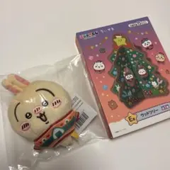 ちいかわ一番くじ