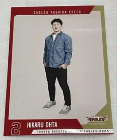 楽天イーグルス　2 太田 光選手　ブロマイド