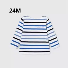 jacadi ⭐︎新品⭐︎ 24MセーラーストライプTシャツ