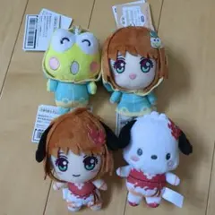 日ノ原巡 セラピーゲーム　シークレット✕✕✕ ぬいぐるみ 日ノ原巡 セラピーゲーム シークレット✕✕✕ ぬいぐるみ - メルカリ