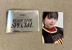 TWICE READY TO BE SPECIAL 特典トレカ　ジョンヨン
