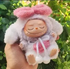 【ラブブ❤️】着せ替え服 17cm用 ぬいぐるみ POPMART LABUBU