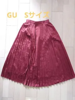 GU　Sサイズ　ロングスカート　プリーツスカート　ワインレッド