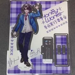 2026年最新】honeyworksの人気アイテム - メルカリ