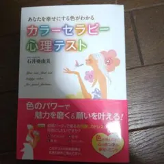 Item thumbnail for item 8c8b4df5-7995-479f-9b93-8364403154e2