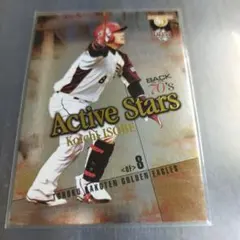 BBM 2007 バックトゥ70s アクティブスターズ　磯部公一　東北楽天