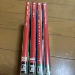 Nintendo Switch ソフトセット