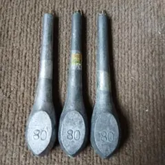 Item thumbnail for item 937ac6be-6d26-40cb-91a5-4e2bc9863553