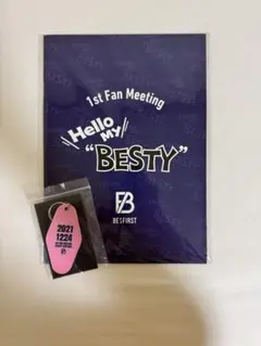 BEFIRST　HelloMyBESTY シリコンピンズ 2025年最新】hello my bestyの人気アイテム - メルカリ