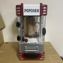 2025年最新】ポップコーンメーカー pm-3600の人気アイテム