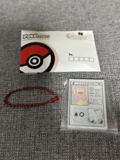 韓国 限定 ロッテリア ポケモン アクリル マグネット コイキング