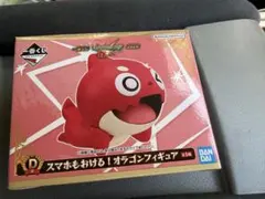 一番くじ モンスト2026 D賞 スマホもおける！オラゴンフィギュア