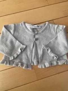 ファミリア　ボレロ　カーディガン