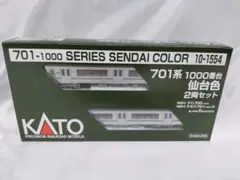 KATO 701系秋田車 TOMIX キハ100系一ノ関車 まとめ売り - メルカリ