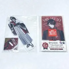 vox akuma キャラクターグッズ